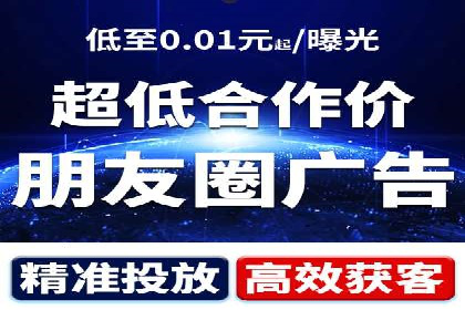 信息流广告创意设计灵感分享